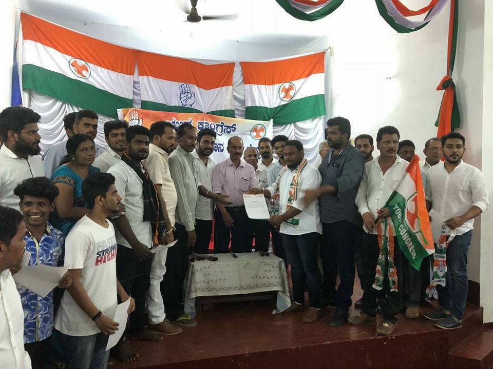 ಅತ್ತಾವರ ವಾರ್ಡ್ ಯುವ ಕಾಂಗ್ರೆಸ್ ಅಧ್ಯಕ್ಷ ಅಧಿಕಾರ ಸ್ವೀಕಾರ